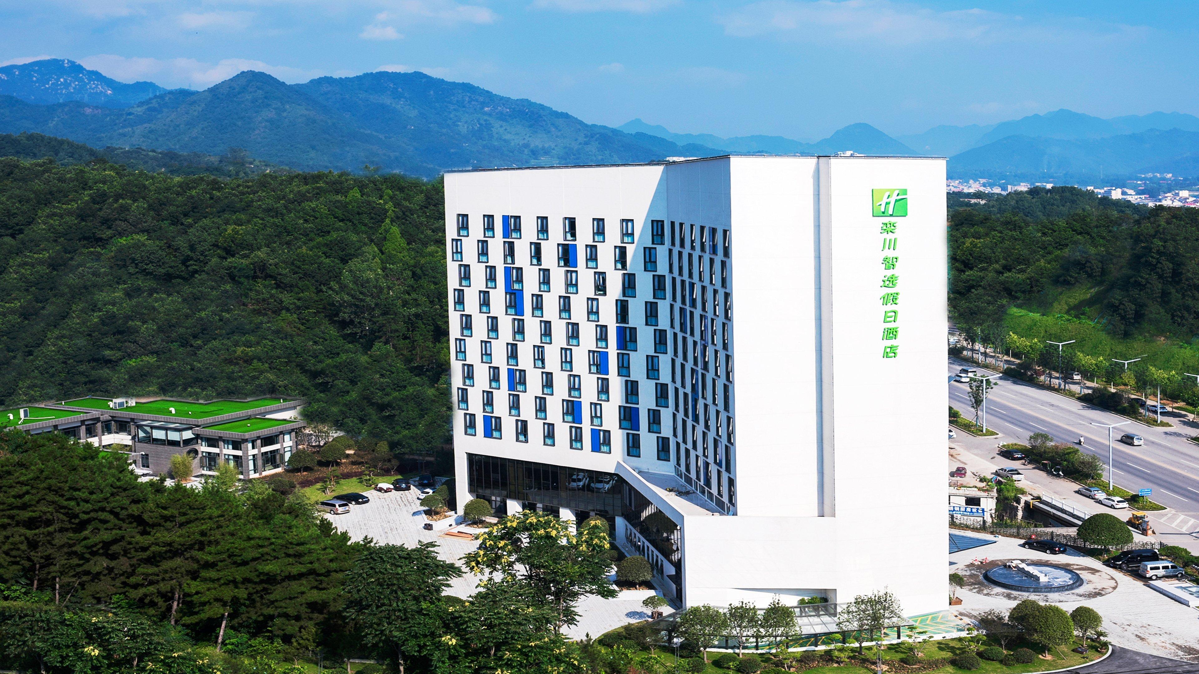 Holiday Inn Express Luanchuan By Ihg Ngoại thất bức ảnh