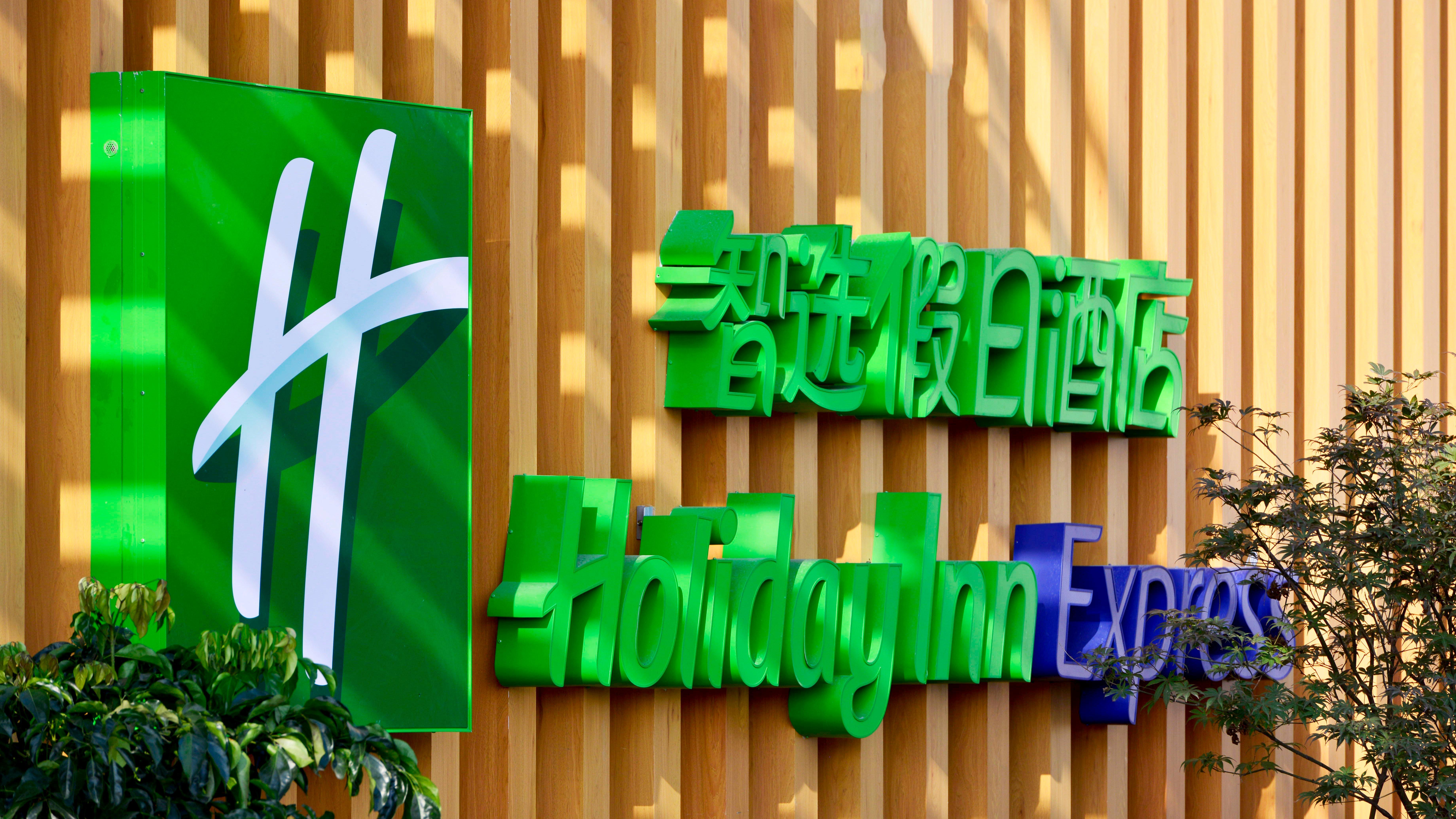 Holiday Inn Express Luanchuan By Ihg Ngoại thất bức ảnh