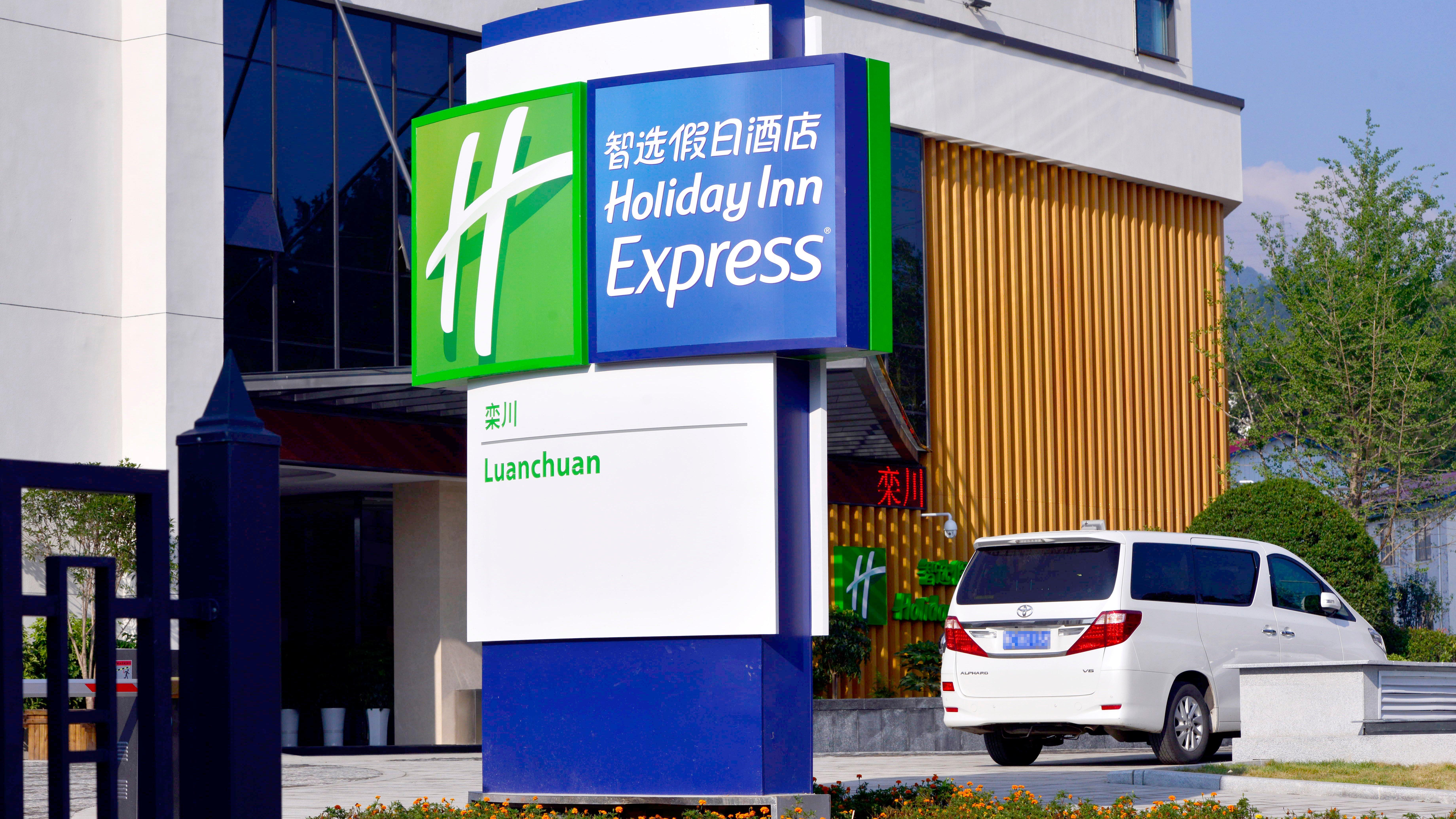 Holiday Inn Express Luanchuan By Ihg Ngoại thất bức ảnh